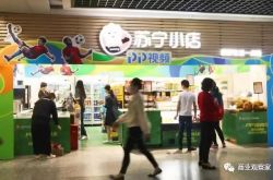 【使用手册】嘉兴工厂主要在什么地方_哔哩哔哩-3